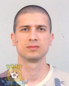 Дишев